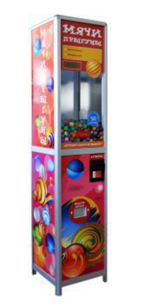 Автомат с игрушками гисметео